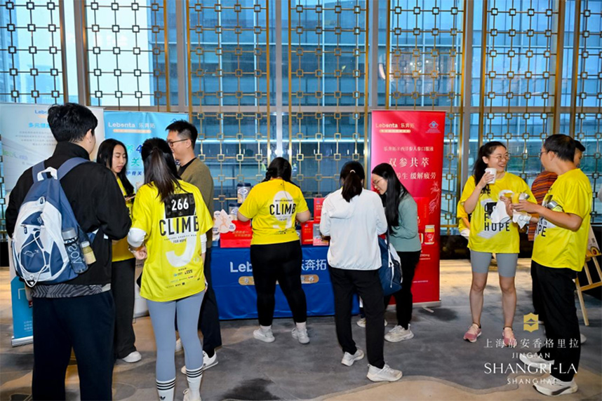 新闻－乐奔拓助力静安香格里拉垂直跑，为运动健儿加油！7.jpg