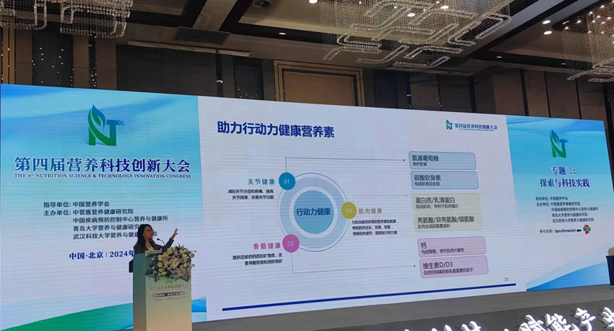 7de1eabea4744f4f488706c50d5b2e6f_1-26010QI144M8 拷贝.jpg