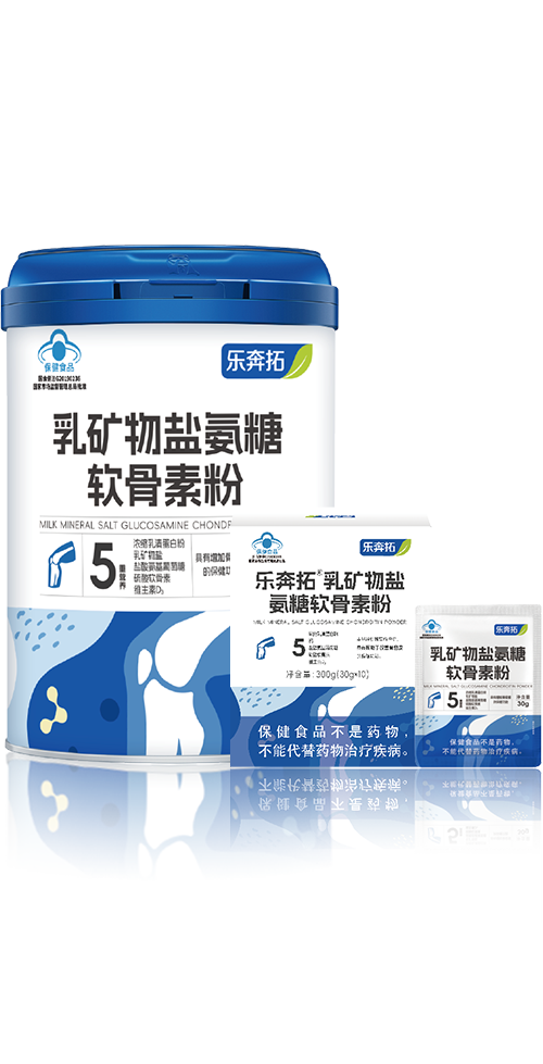 产品主图