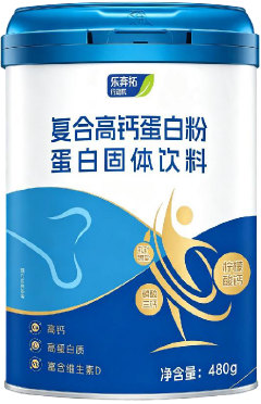 产品主图